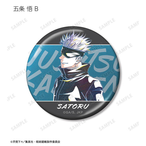 『呪術廻戦』トレーディング Ani-Art 第8弾 メタリック缶バッジ(単位/BOX)【202510再販】